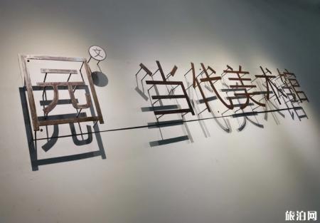 福州两日游玩攻略 福州两日游旅游攻略
