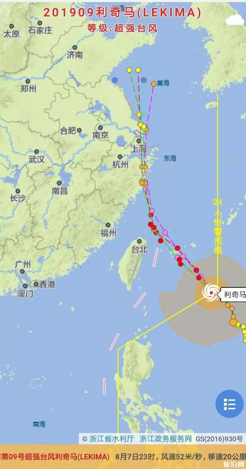 鹽洲島、雙月灣兩日游詳細攻略