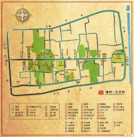扬州东关街门票多少钱+交通
