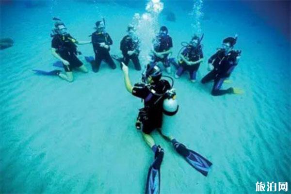 潜水安全问题 需要怎么办