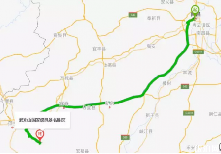 武功山怎么去 武功山四季之美