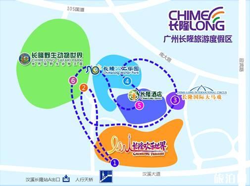 9月广州旅游地点推荐 广州9月有什么好玩的地方