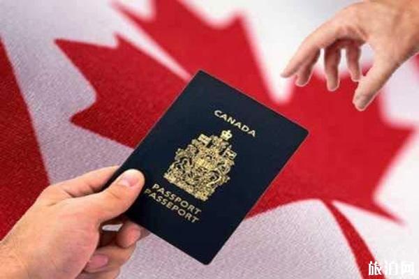如何办理加拿大签证  2019加拿大签证攻略