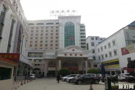 南宁住宿哪里便宜又好 南宁住宿推荐
