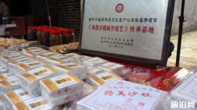 南宁特产有哪些值得带 南宁特产买什么