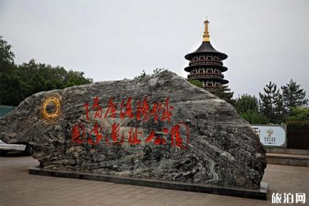 隋唐洛阳城国家遗址公园天堂明堂景区门票多少+演出时间