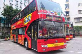 广州都市双层观光巴士路线是哪些 票价多少钱