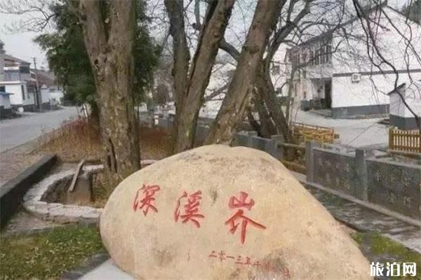 常州古村在什么地方 常州古村都有哪些