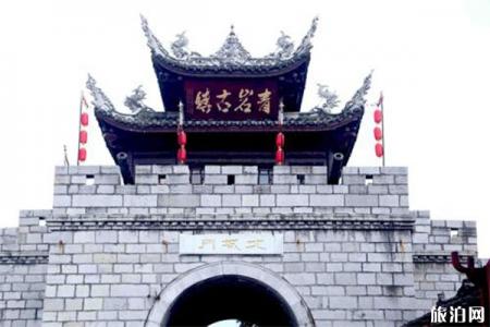 贵州甲秀楼到青岩古镇多远 怎么坐车