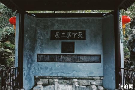 惠山古镇必打卡的景点