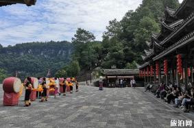 天坑寨子有必要去吗 天坑寨子门票多少钱