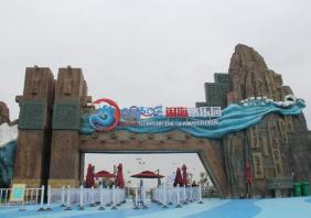 临泉哪吒闹海水乐园游玩攻略 临泉哪吒闹海水乐园在哪
