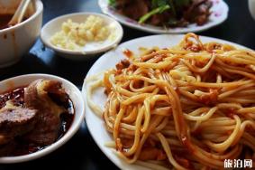 敦煌美食特色店推荐 敦煌有哪些好吃的