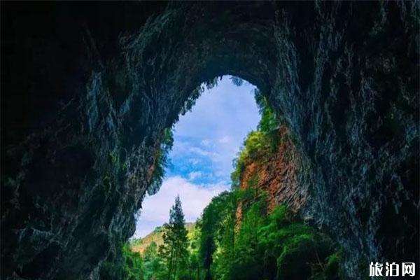 贵州九洞天风景区门票多少钱 景区游览线路+景区介绍