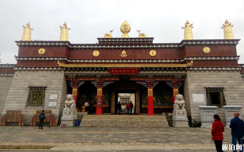 松赞林寺旅游攻略 松赞林寺好玩吗