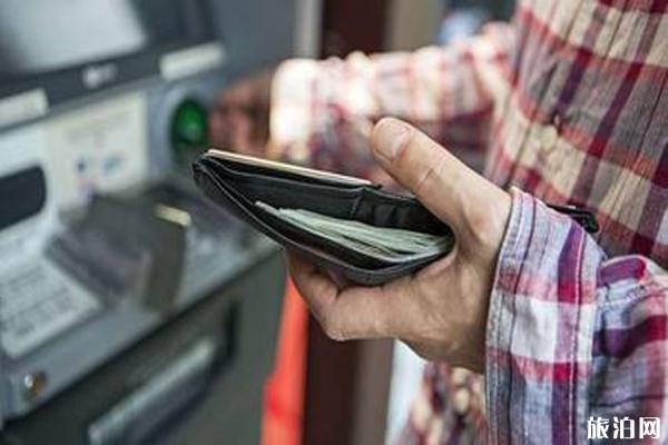 法国如何在ATM取现  2019最新刷卡详细攻略