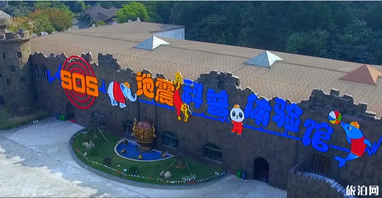 2019宁波雅戈尔动物园门票多少钱一张+年卡价格+游玩项目