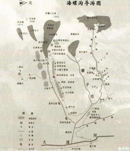 2019海螺沟三日游攻略（景点介绍+路线推荐+住宿）