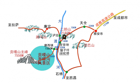 2019海螺沟三日游攻略（景点介绍+路线推荐+住宿）