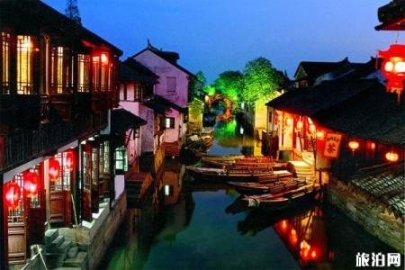 周庄古镇旅游注意事项+交通