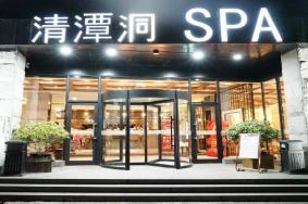 韩国清潭洞是富人区吗