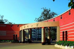 南开大学一日游攻略