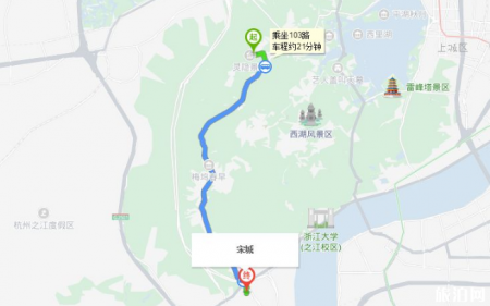 杭州四日游最佳路线图