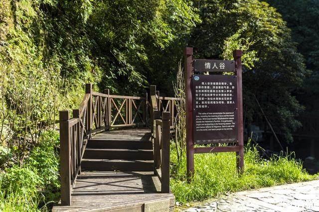 豐都南天湖景區游玩攻略 豐都南天湖景區好耍不 豐都南天湖景區游玩攻略 豐都南天湖景區好耍不