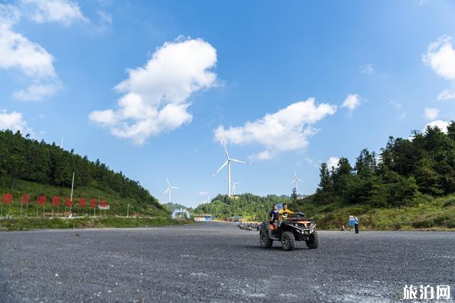 豐都南天湖景區游玩攻略 豐都南天湖景區好耍不 豐都南天湖景區游玩攻略 豐都南天湖景區好耍不