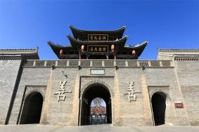 运城李家大院在哪里 好玩吗