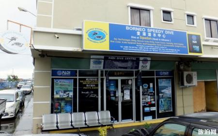 仙本那潜店报镇上还是岛上