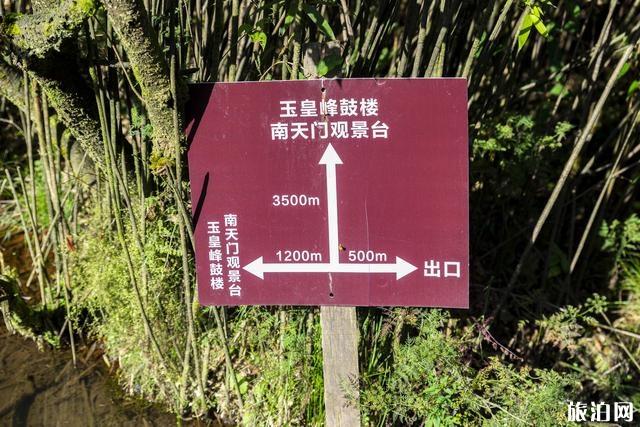豐都南天湖景區游玩攻略 豐都南天湖景區好耍不 豐都南天湖景區游玩攻略 豐都南天湖景區好耍不