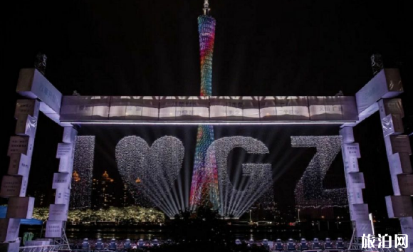 2019广州国际灯光节什么时候 广州国庆节有灯光秀吗