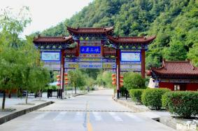 两当云屏三峡一日游旅游攻略