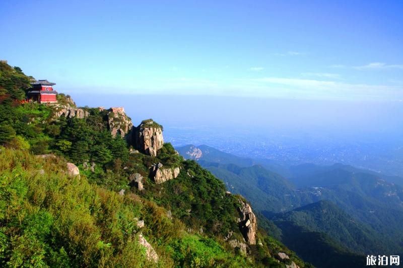 去泰山旅游住哪里方便