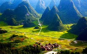 荔波茂兰自然保护区门票是多少  荔波茂兰自然保护区旅游攻略