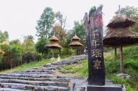广东连南自驾游一日游玩攻略