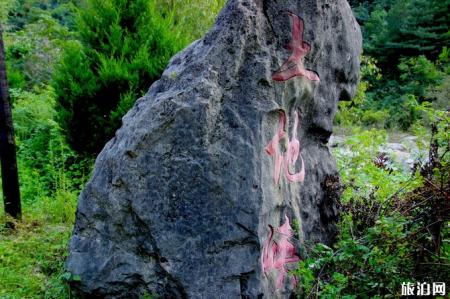 两当云屏三峡一日游旅游攻略