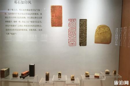 杭州周末参观的小众博物馆有哪些