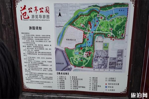 青州周边自驾游去哪里玩比较好