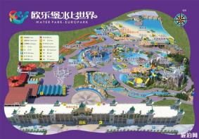 泉城欧乐堡水上世界攻略 泉城欧乐堡水上世界好玩吗