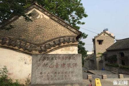 徐州户部山古建筑群有什么特点 游玩攻略