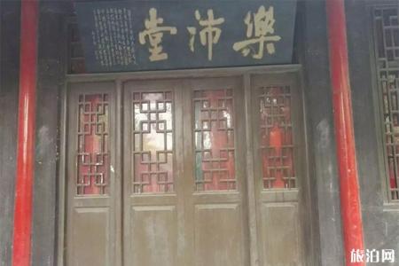 徐州沛县有什么好玩的地方