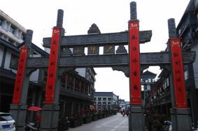 徐州户部山古建筑群有什么特点 游玩攻略