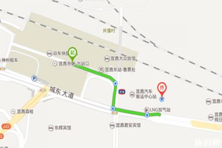 宜昌东站到三峡机场多少公里 公交+打的花费