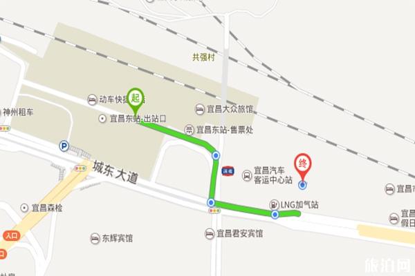 宜昌东站到三峡机场多少公里 公交+打的花费