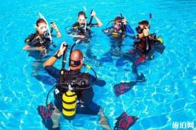 潜水课程有哪些 潜水一定要考潜水证吗