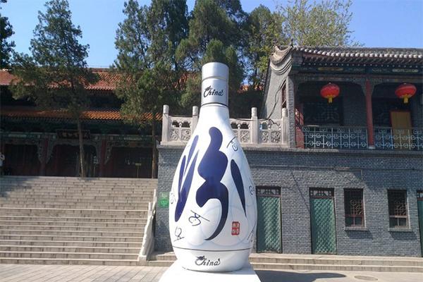 汾阳汾酒文化景区好玩吗 门票多少钱