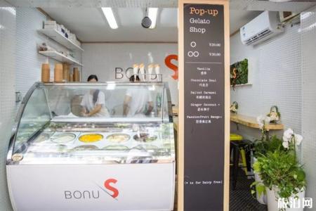 乌鲁木齐网红店打卡推荐