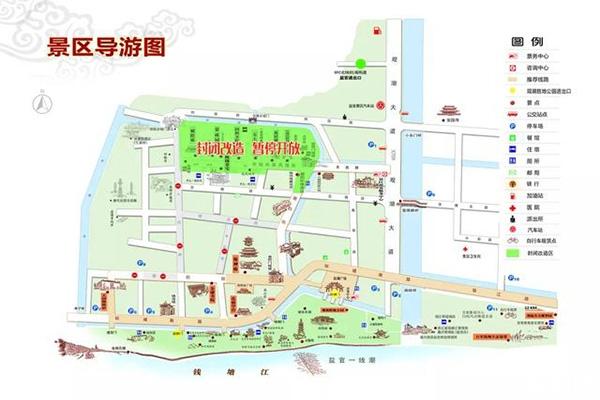 杭州海宁观潮节公园哪个位置最好 停车指南+驾车交通